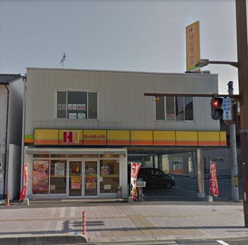 その他　ほっかほっか亭大雲寺店（その他）まで216m