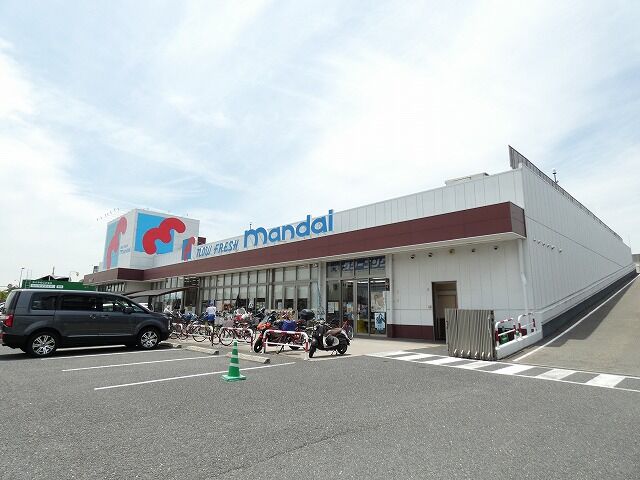 スーパー　万代（スーパー）まで471m