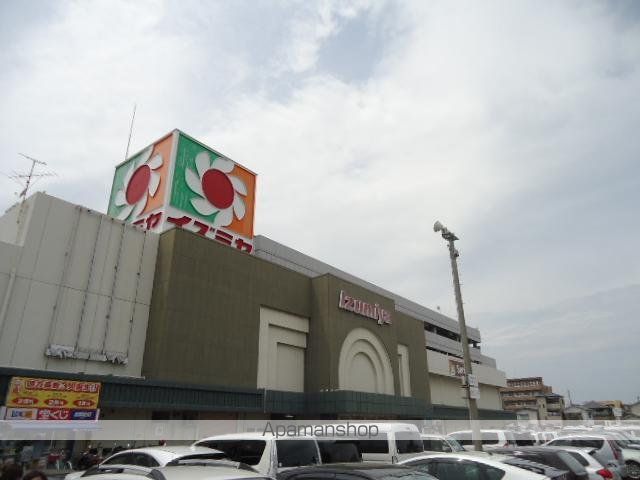 その他　イズミヤ和歌山店（その他）まで800m