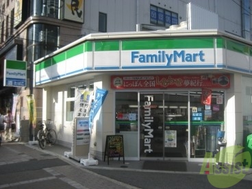 コンビニ　ファミリーマート北落合二丁目店（コンビニ）まで173m