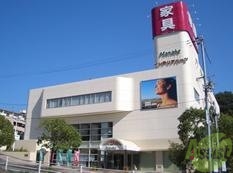 ホームセンター　(株)マナベインテリアハーツ神戸店（ホームセンター）まで464m