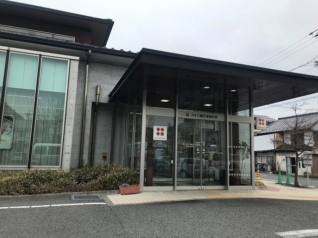 銀行　八十二銀行（銀行）まで850m