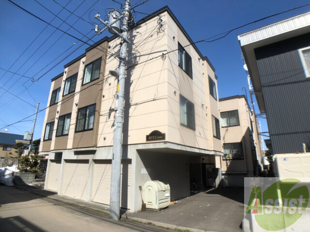 建物外観　札幌市北区麻生町１丁目「ＲＩＴＺｏｎｅ」