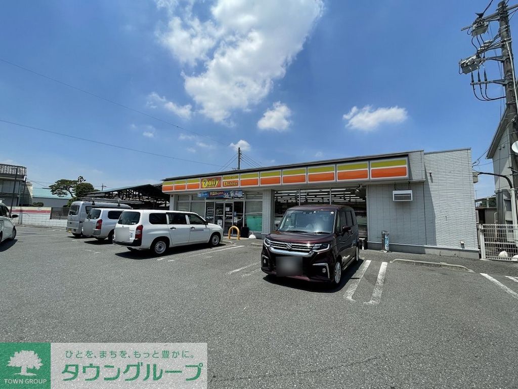 コンビニ　デイリーヤマザキさいたま中浦和店（コンビニ）まで400m