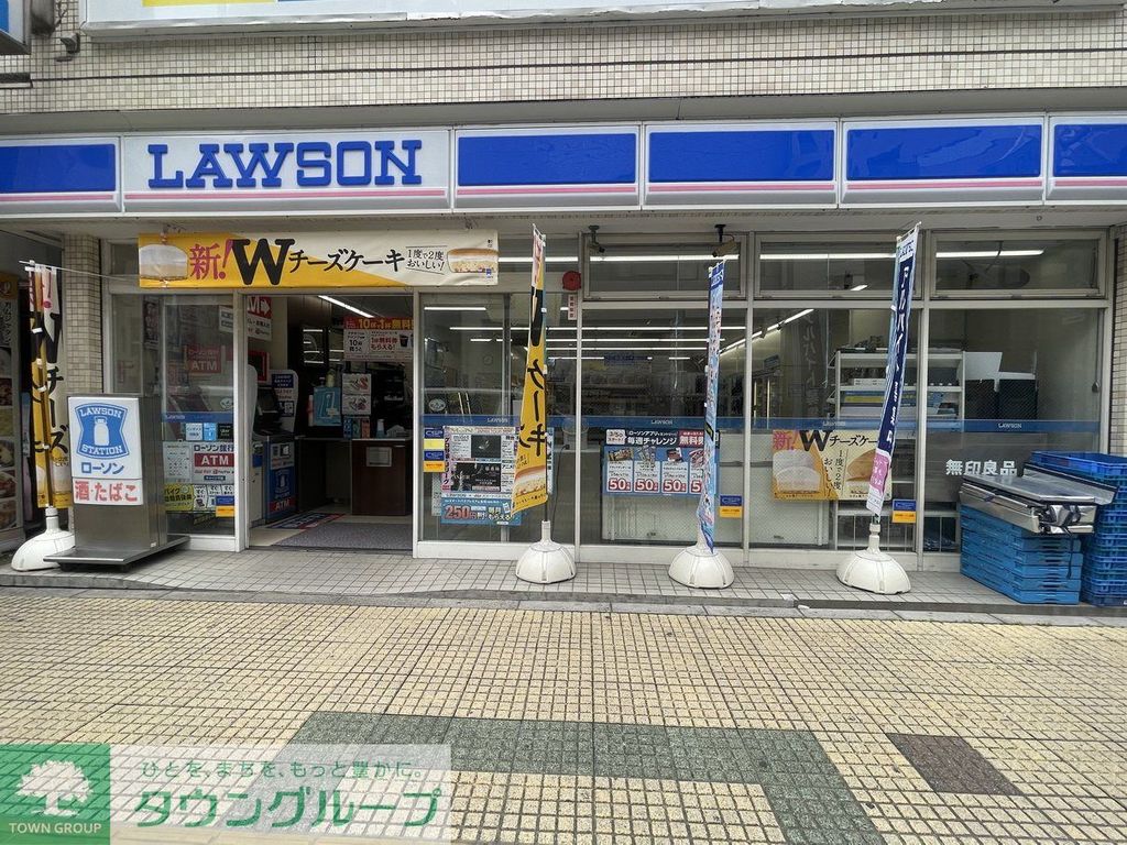 コンビニ　ローソン川口駅前店（コンビニ）まで150m