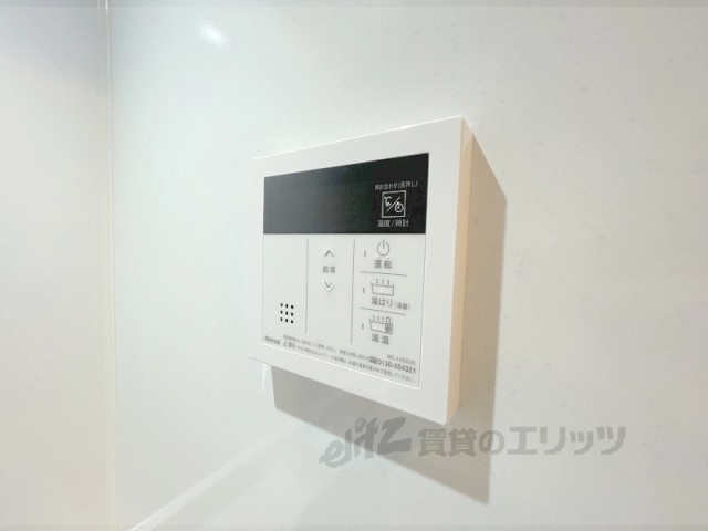 その他設備　給湯器リモコン