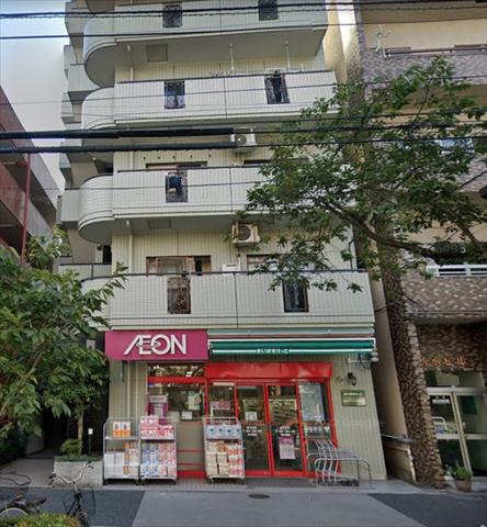 スーパー　まいばすけっと南大井店（スーパー）まで460m