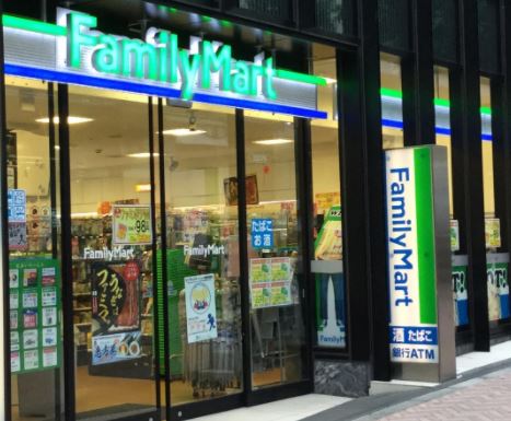 コンビニ　ファミリーマート渋谷公園通り店（コンビニ）まで204m