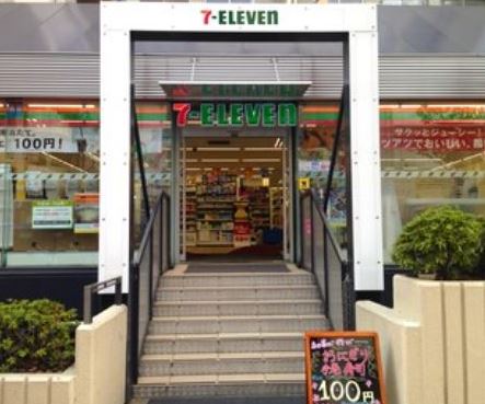 コンビニ　セブンイレブン渋谷公園通り店（コンビニ）まで115m