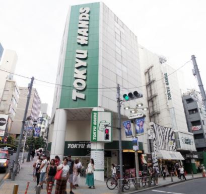 ホームセンター　東急ハンズ渋谷店（ホームセンター）まで164m