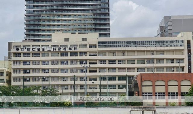 幼稚園・保育園　テスト保育園（幼稚園・保育園）まで269m