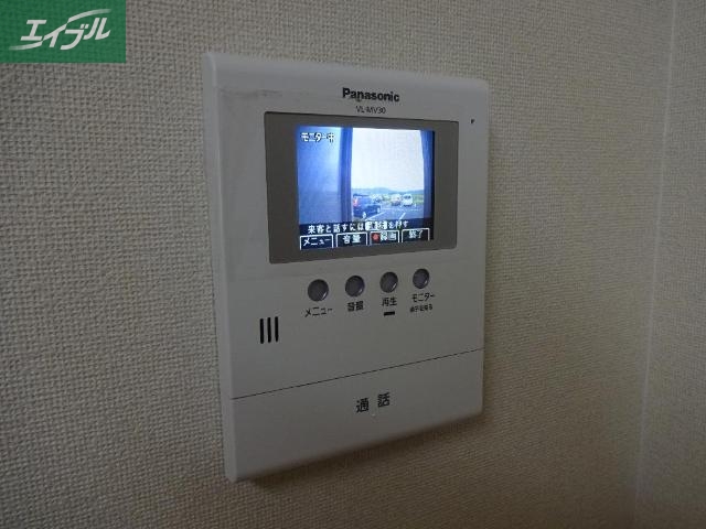 セキュリティ　セキュリティ