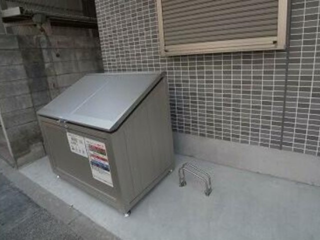 その他共有部分　ごみ置き場
