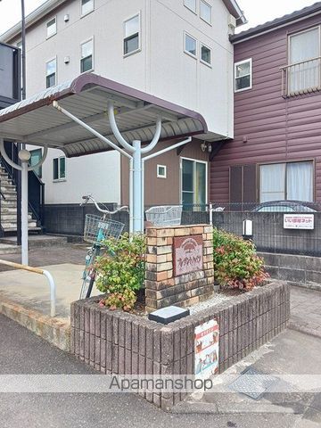 プレザントハイツの外観写真