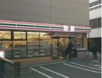 コンビニ　セブンイレブン田端3丁目店（コンビニ）まで338m