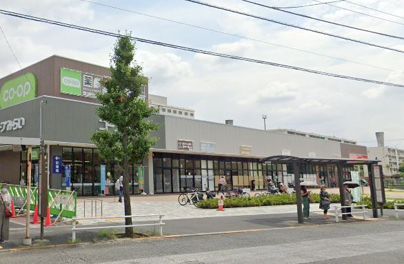 スーパー　コープ調布染地店（スーパー）まで520m