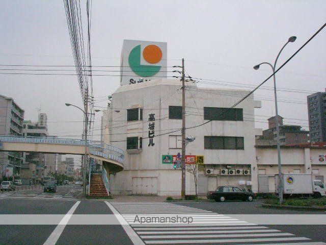 その他　スーパー（その他）まで400m