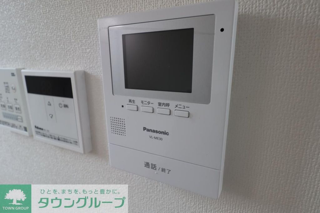 セキュリティ　設備