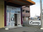 その他　カーブス弥富（その他）まで424m