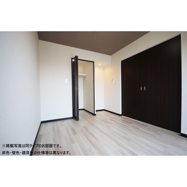 その他部屋・スペース　※同タイプ