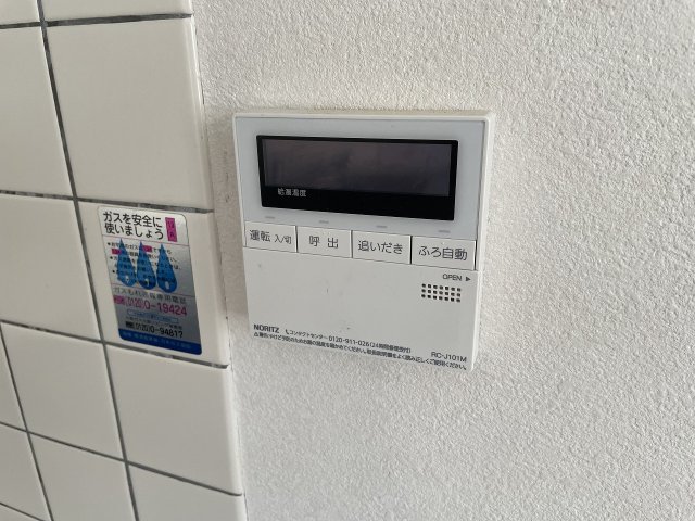 ディマーンシュ阿倍野のその他写真