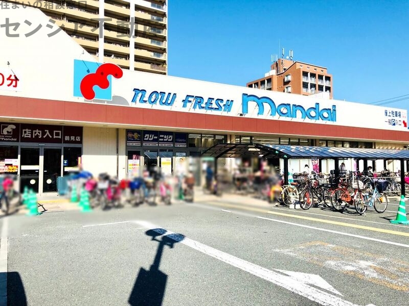 スーパー　万代都島友渕店（スーパー）まで528m