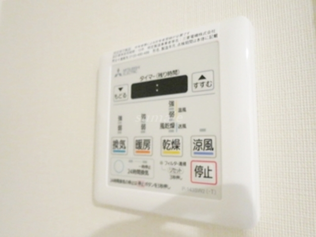 その他設備　雨の日も安心の浴室乾燥機付いてます☆