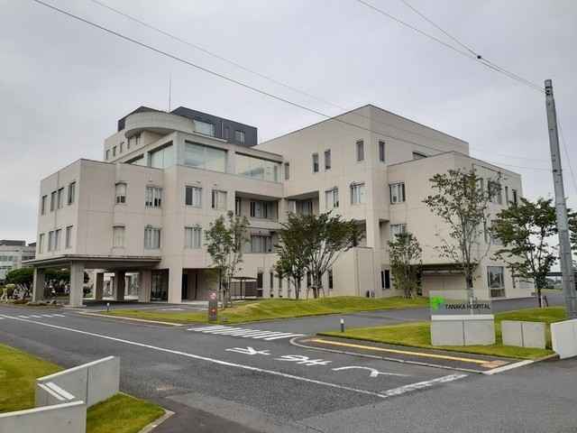 病院　田中病院（病院）まで1500m