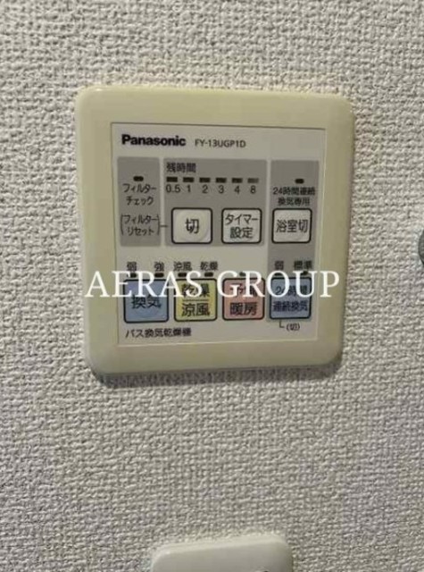 その他設備　別部屋同仕様タイプ