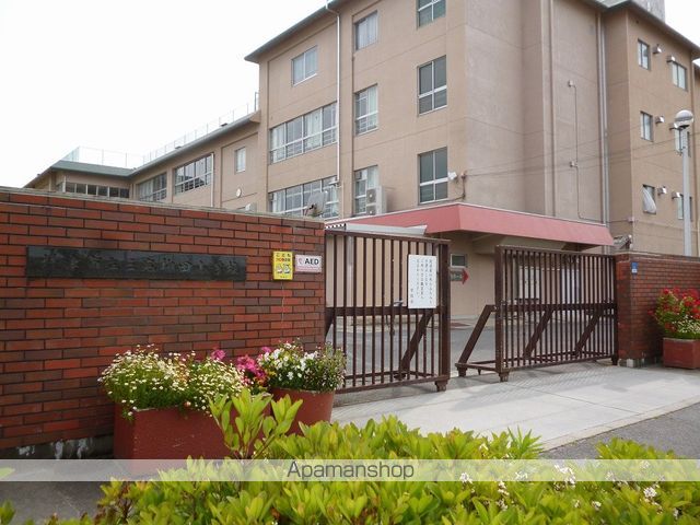 小学校　摂津市立三宅柳田小学校（小学校）まで2202m