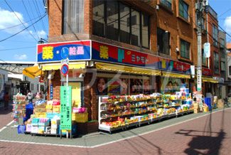 ドラックストア　ミヤモトドラッグ 中板橋店（ドラッグストア）まで555m