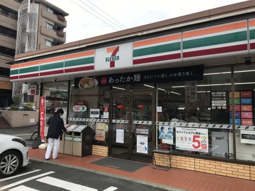 コンビニ　セブンイレブン 名古屋上社4丁目店（コンビニ）まで374m