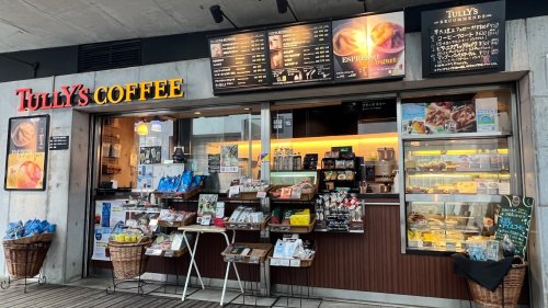 飲食店　タリーズコーヒー 早大理工店（飲食店）まで1053m