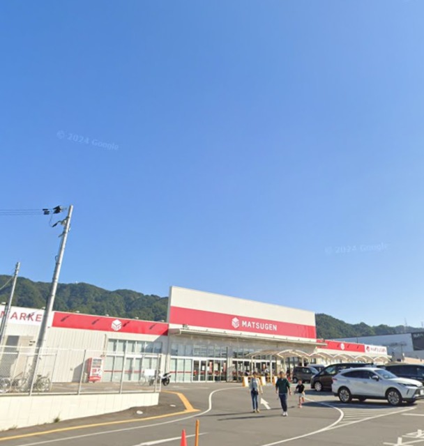 スーパー　松源外環八尾店（スーパー）まで998m