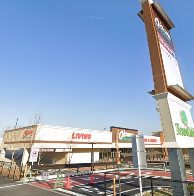 スーパー　オークワ八尾郡川店（スーパー）まで986m