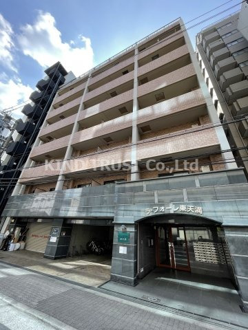 建物外観　外観もきれいです