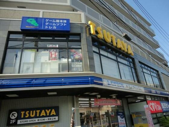 その他　ツタヤ（その他）まで10m