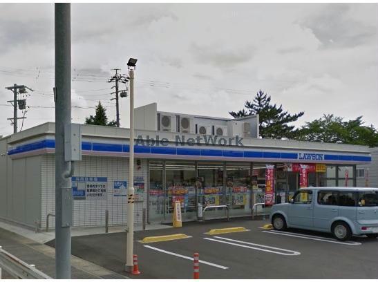 コンビニ　ローソン岡崎昭和町店（コンビニ）まで552m