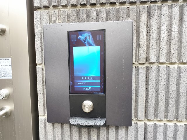 サザンロード新小岩IIのその他写真