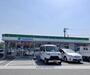 コンビニ　ファミリーマート（コンビニ）まで286m