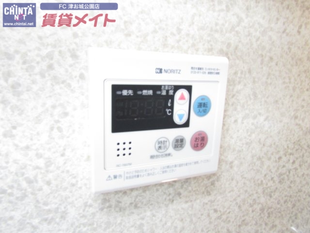その他設備　同タイプの画像です