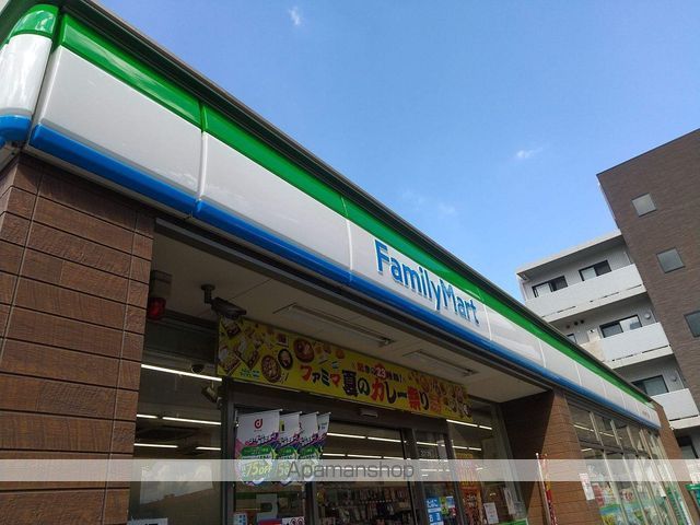 コンビニ　ファミリーマート（コンビニ）まで949m