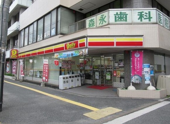 コンビニ　デイリーヤマザキ 広島松川町店（コンビニ）まで528m