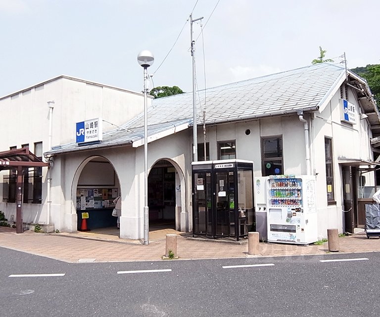 その他　山崎駅（その他）まで3000m