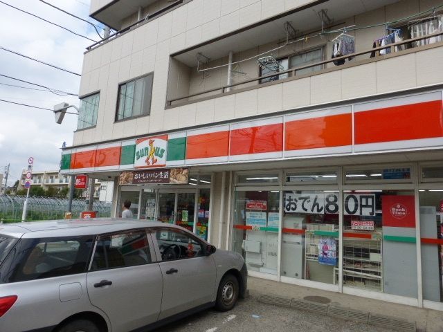 コンビニ　サンクス（コンビニ）まで750m