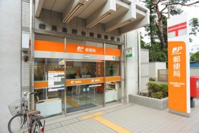 郵便局　江東千田郵便局（郵便局）まで454m