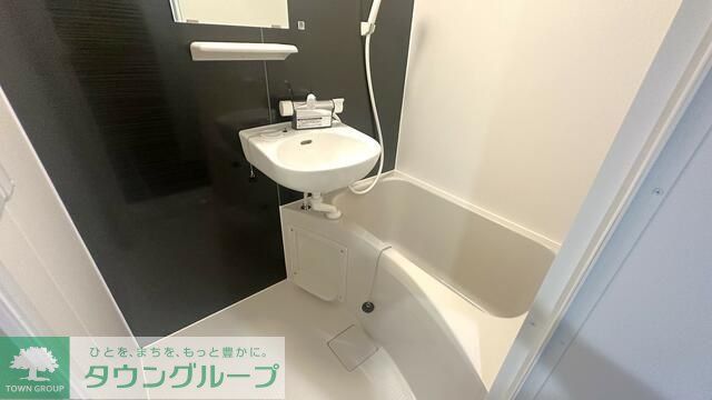 バス・シャワールーム　洗面