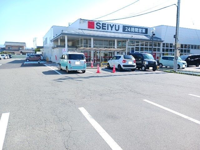 スーパー　西友高田店（スーパー）まで650m