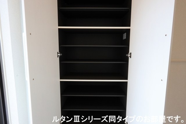 収納　※写真は同型タイプイメージになります。