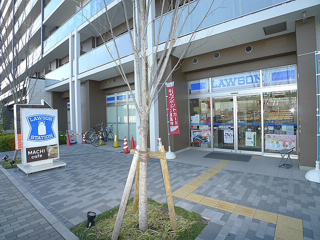 コンビニ　ローソン 吉川美南駅前店（コンビニ）まで618m